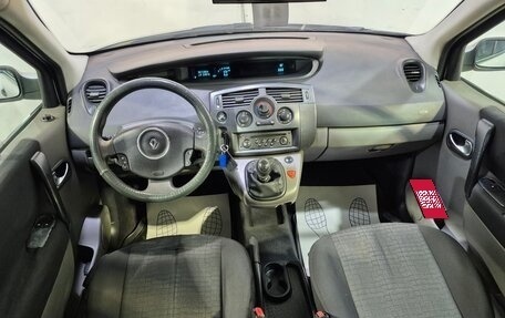 Renault Scenic III, 2007 год, 455 000 рублей, 13 фотография