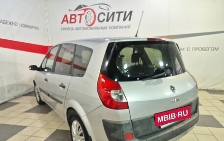 Renault Scenic III, 2007 год, 455 000 рублей, 5 фотография