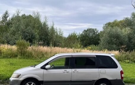 Mazda MPV II, 2000 год, 299 000 рублей, 4 фотография