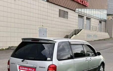 Mazda MPV II, 2000 год, 299 000 рублей, 3 фотография