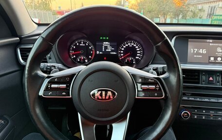 KIA Optima IV, 2020 год, 11 фотография