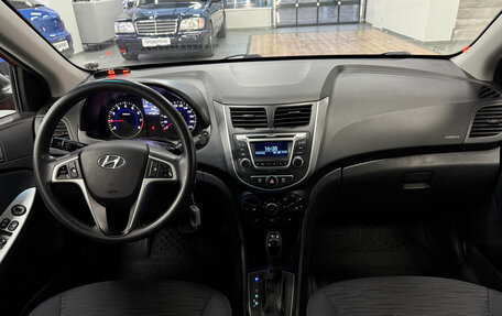 Hyundai Solaris II рестайлинг, 2015 год, 990 000 рублей, 11 фотография
