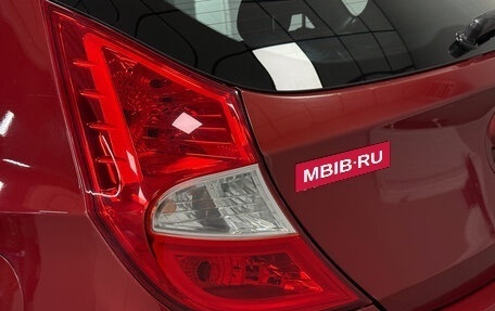 Hyundai Solaris II рестайлинг, 2015 год, 990 000 рублей, 7 фотография