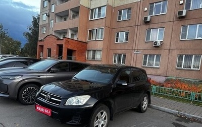Toyota RAV4, 2010 год, 990 000 рублей, 1 фотография