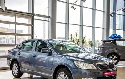 Skoda Octavia, 2010 год, 998 000 рублей, 1 фотография