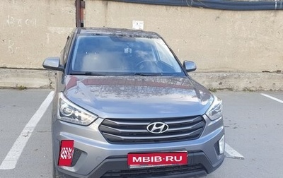 Hyundai Creta I рестайлинг, 2018 год, 1 400 000 рублей, 1 фотография