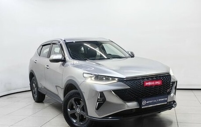 Haval F7 I, 2022 год, 1 898 000 рублей, 1 фотография