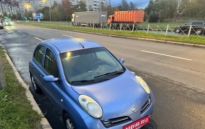 Nissan Micra III, 2009 год, 500 000 рублей, 1 фотография