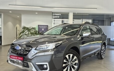 Subaru Outback VI, 2024 год, 5 610 000 рублей, 1 фотография