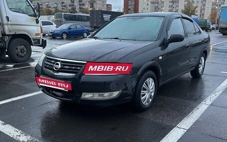 Nissan Almera Classic, 2007 год, 420 000 рублей, 2 фотография