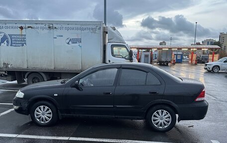 Nissan Almera Classic, 2007 год, 420 000 рублей, 7 фотография