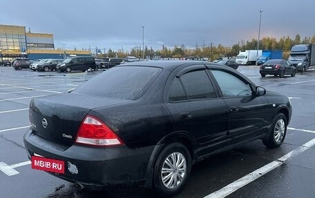 Nissan Almera Classic, 2007 год, 420 000 рублей, 5 фотография