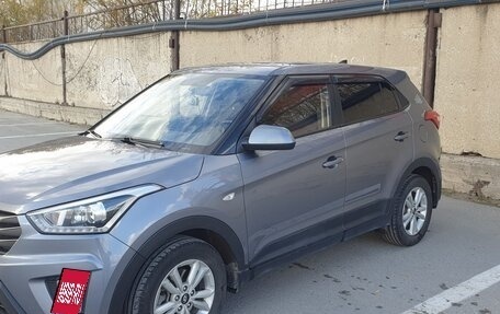 Hyundai Creta I рестайлинг, 2018 год, 1 400 000 рублей, 3 фотография