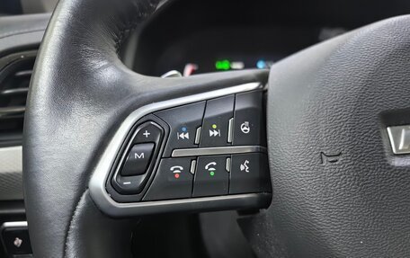 Haval F7 I, 2022 год, 1 898 000 рублей, 18 фотография
