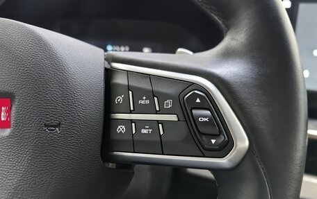 Haval F7 I, 2022 год, 1 898 000 рублей, 19 фотография
