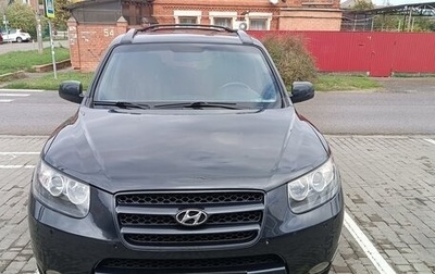 Hyundai Santa Fe III рестайлинг, 2007 год, 1 150 000 рублей, 1 фотография