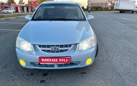KIA Cerato I, 2006 год, 390 000 рублей, 1 фотография