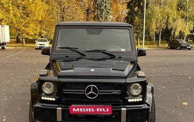 Mercedes-Benz G-Класс AMG, 2011 год, 4 400 000 рублей, 1 фотография