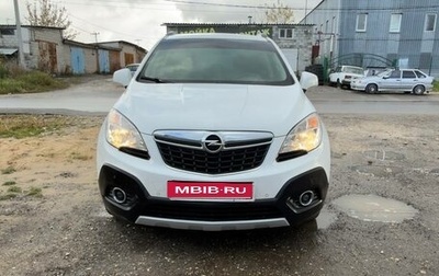 Opel Mokka I, 2014 год, 1 100 000 рублей, 1 фотография