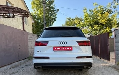 Audi Q7, 2017 год, 4 100 000 рублей, 1 фотография