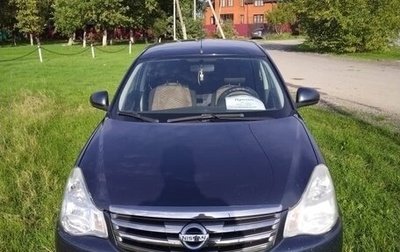 Nissan Almera, 2017 год, 780 000 рублей, 1 фотография
