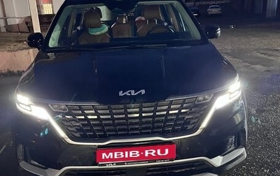 KIA Carnival, 2022 год, 4 200 000 рублей, 1 фотография