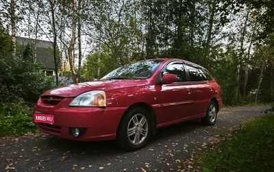 KIA Rio II, 2003 год, 250 000 рублей, 1 фотография
