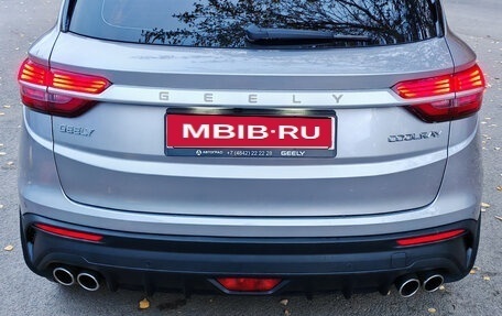 Geely Coolray I, 2023 год, 1 900 000 рублей, 5 фотография