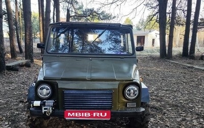 ЛуАЗ 969, 1984 год, 230 000 рублей, 1 фотография