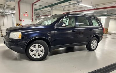 Volvo XC90 II рестайлинг, 2010 год, 1 600 000 рублей, 1 фотография