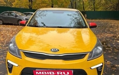 KIA Rio IV, 2017 год, 850 000 рублей, 1 фотография