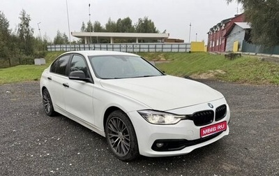 BMW 3 серия, 2017 год, 1 820 000 рублей, 1 фотография