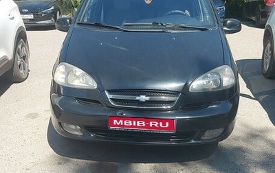 Chevrolet Rezzo, 2007 год, 450 000 рублей, 1 фотография