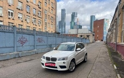 BMW X3, 2012 год, 3 000 000 рублей, 1 фотография