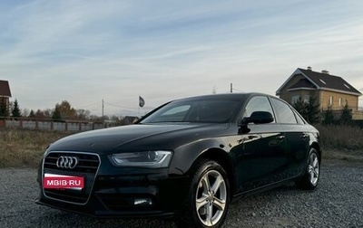 Audi A4, 2014 год, 1 550 000 рублей, 1 фотография