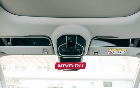 Geely Atlas, 2024 год, 4 017 190 рублей, 24 фотография