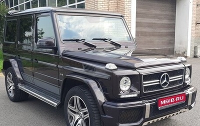 Mercedes-Benz G-Класс W463 рестайлинг _ii, 1999 год, 2 499 999 рублей, 1 фотография