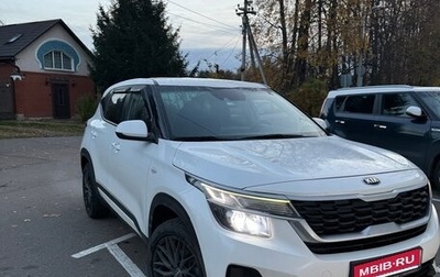 KIA Seltos I, 2019 год, 1 899 999 рублей, 1 фотография