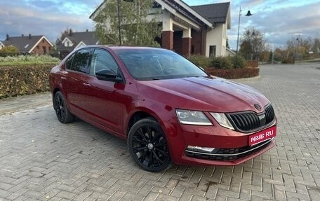 Skoda Octavia, 2018 год, 1 888 000 рублей, 1 фотография