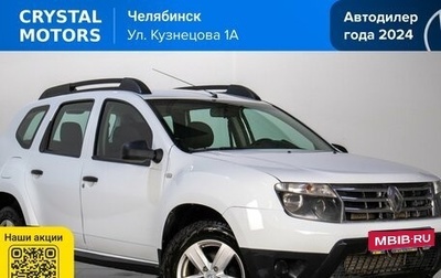Renault Duster I рестайлинг, 2014 год, 919 000 рублей, 1 фотография