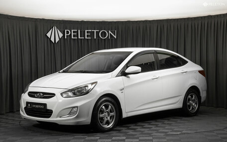 Hyundai Solaris II рестайлинг, 2013 год, 870 000 рублей, 1 фотография