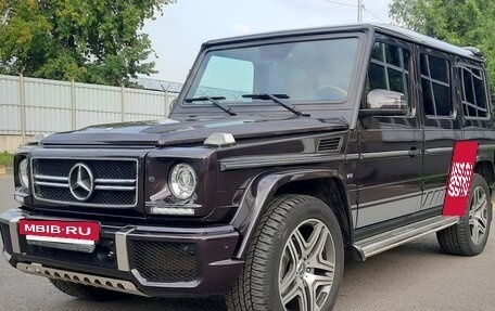 Mercedes-Benz G-Класс W463 рестайлинг _ii, 1999 год, 2 499 999 рублей, 4 фотография