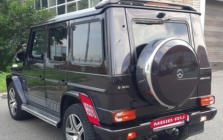 Mercedes-Benz G-Класс W463 рестайлинг _ii, 1999 год, 2 499 999 рублей, 7 фотография