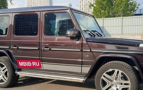 Mercedes-Benz G-Класс W463 рестайлинг _ii, 1999 год, 2 499 999 рублей, 13 фотография