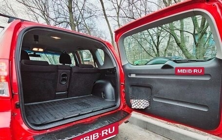 Toyota RAV4, 2011 год, 1 000 000 рублей, 9 фотография