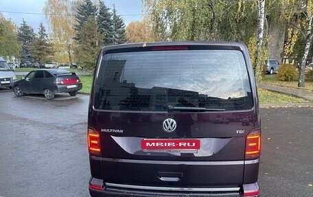 Volkswagen Multivan T6 рестайлинг, 2015 год, 3 200 000 рублей, 4 фотография