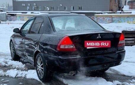 Mitsubishi Mirage VI рестайлинг, 1998 год, 140 000 рублей, 6 фотография