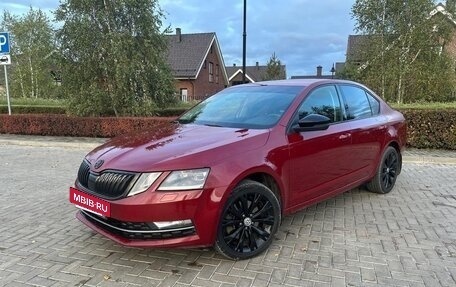 Skoda Octavia, 2018 год, 1 888 000 рублей, 3 фотография