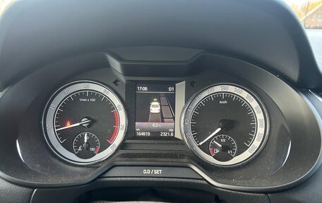 Skoda Octavia, 2018 год, 1 888 000 рублей, 15 фотография