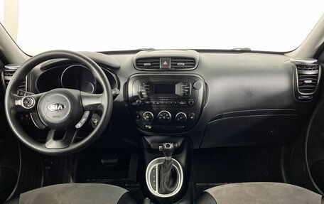 KIA Soul II рестайлинг, 2015 год, 1 299 000 рублей, 7 фотография